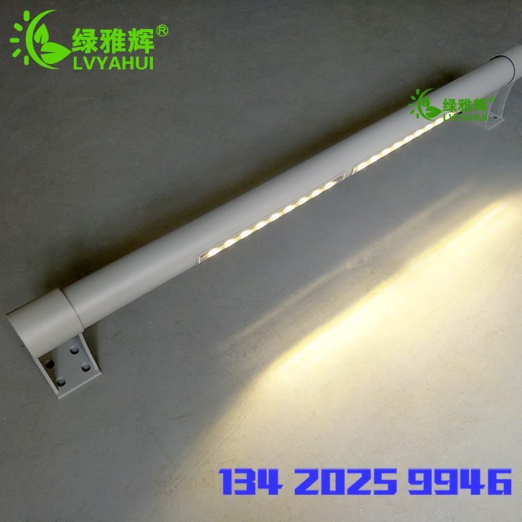 18w雙段發(fā)光led護欄燈