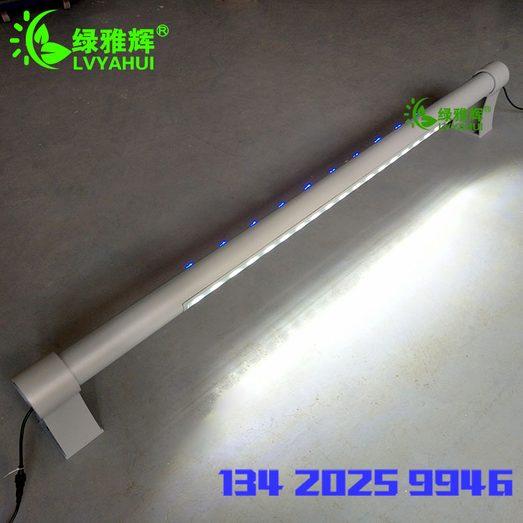戶外防眩光led護欄燈