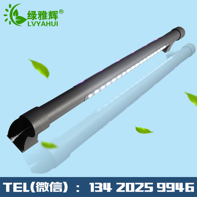 led防撞護(hù)欄燈價格